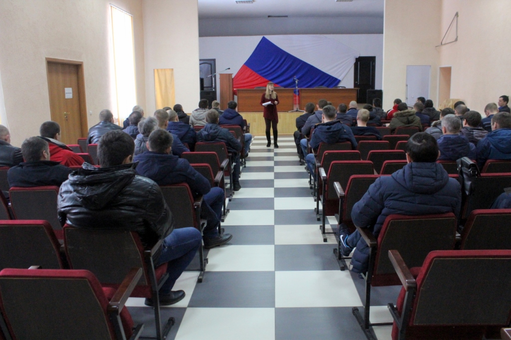 На базе Эксплуатационного Локомотивного ДЕПО состоялся семинар для сотрудников «Профилактика ВИЧ-инфекции среди населения города Красноуфимска»