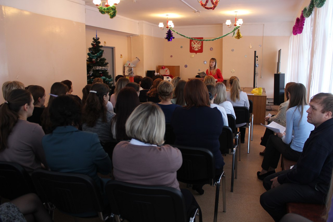 В Межрайонной ИФНС России № 2 по Свердловской области прошёл семинар по профилактике ВИЧ-инфекции